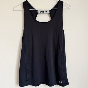 UNDER ARMOUR | Fly-By Tank Top